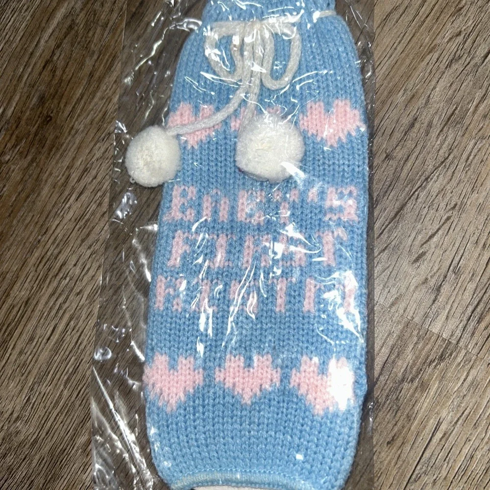 1986 Enesco Babys First Christams‎ Baby Bottle Sewn Cover